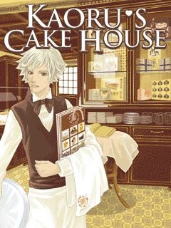game pic for Kaorus: Cake House